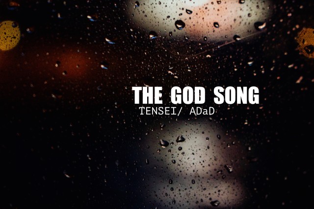 god song pic